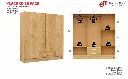PLACARD 26 PACK 15 mm.webp